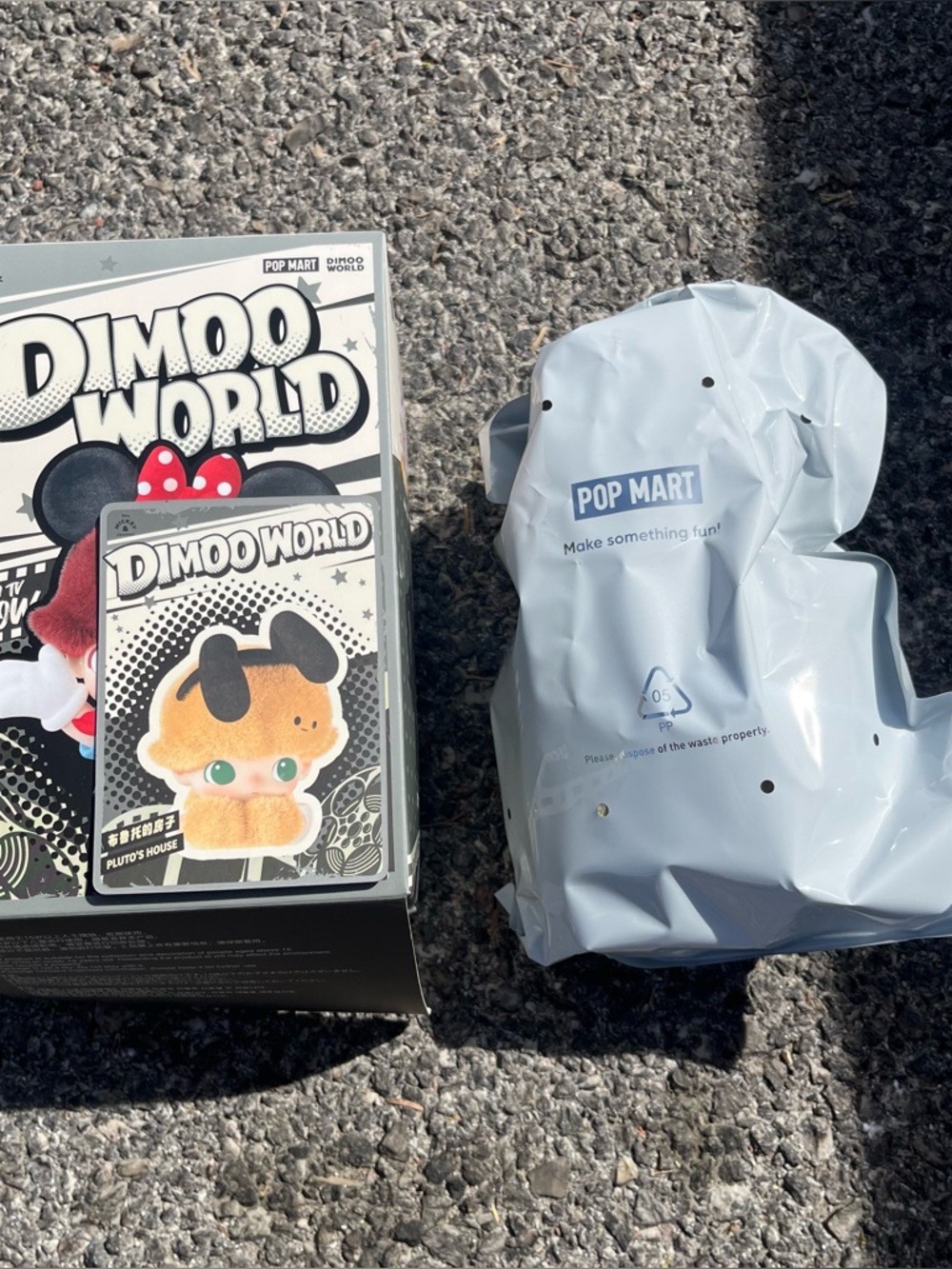 POP Mart Dimoo Disney plush pendant PLUTO’S HOUSE